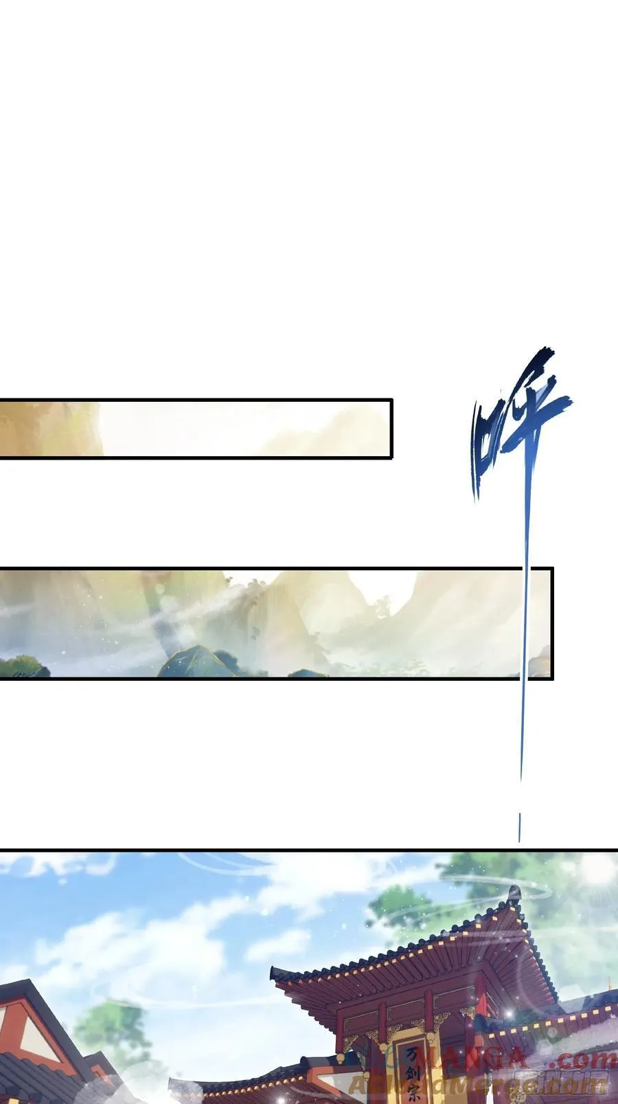 第188话 出关即跌停？ 第7页
