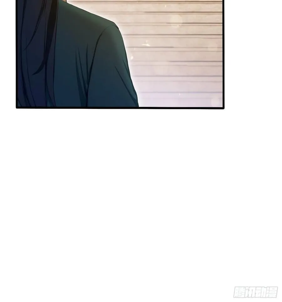 第188话 出关即跌停？ 第24页