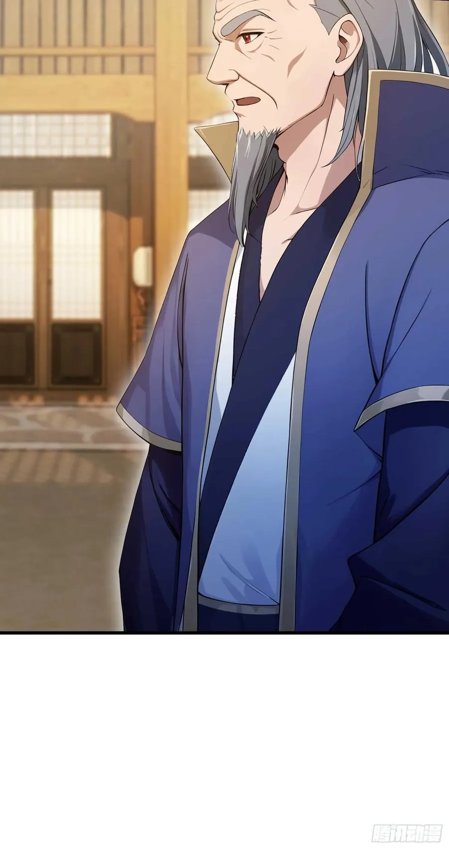 第189话 跌停不怕，紫青抄底 第9页