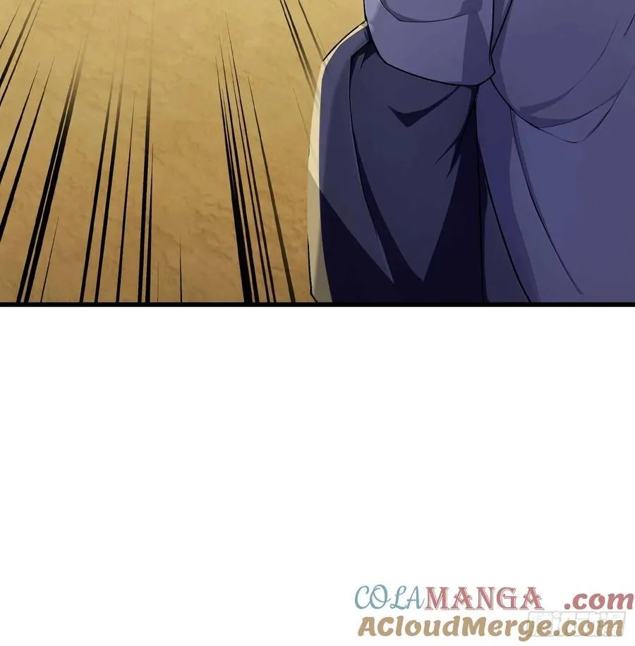 第189话 跌停不怕，紫青抄底 第16页