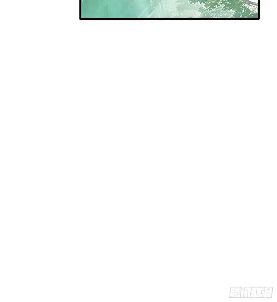 第189话 跌停不怕，紫青抄底 第32页