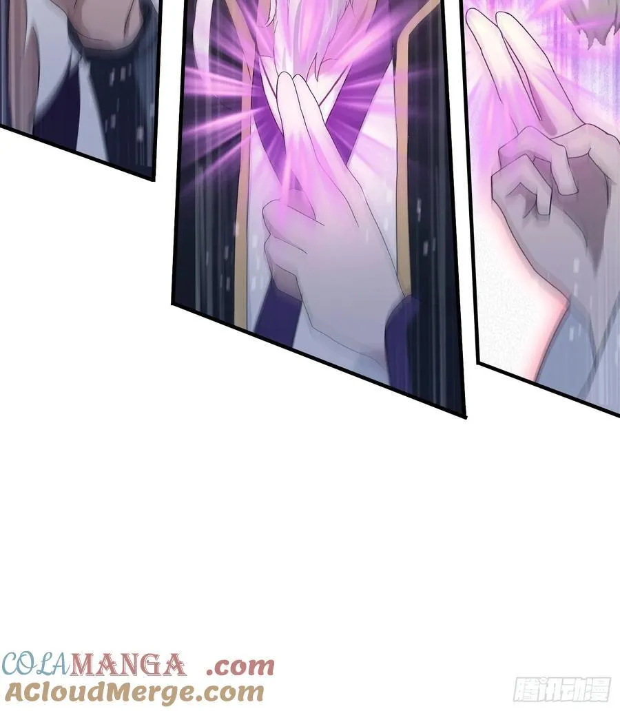 第190话 剑修暴徒，但秃头？ 第28页