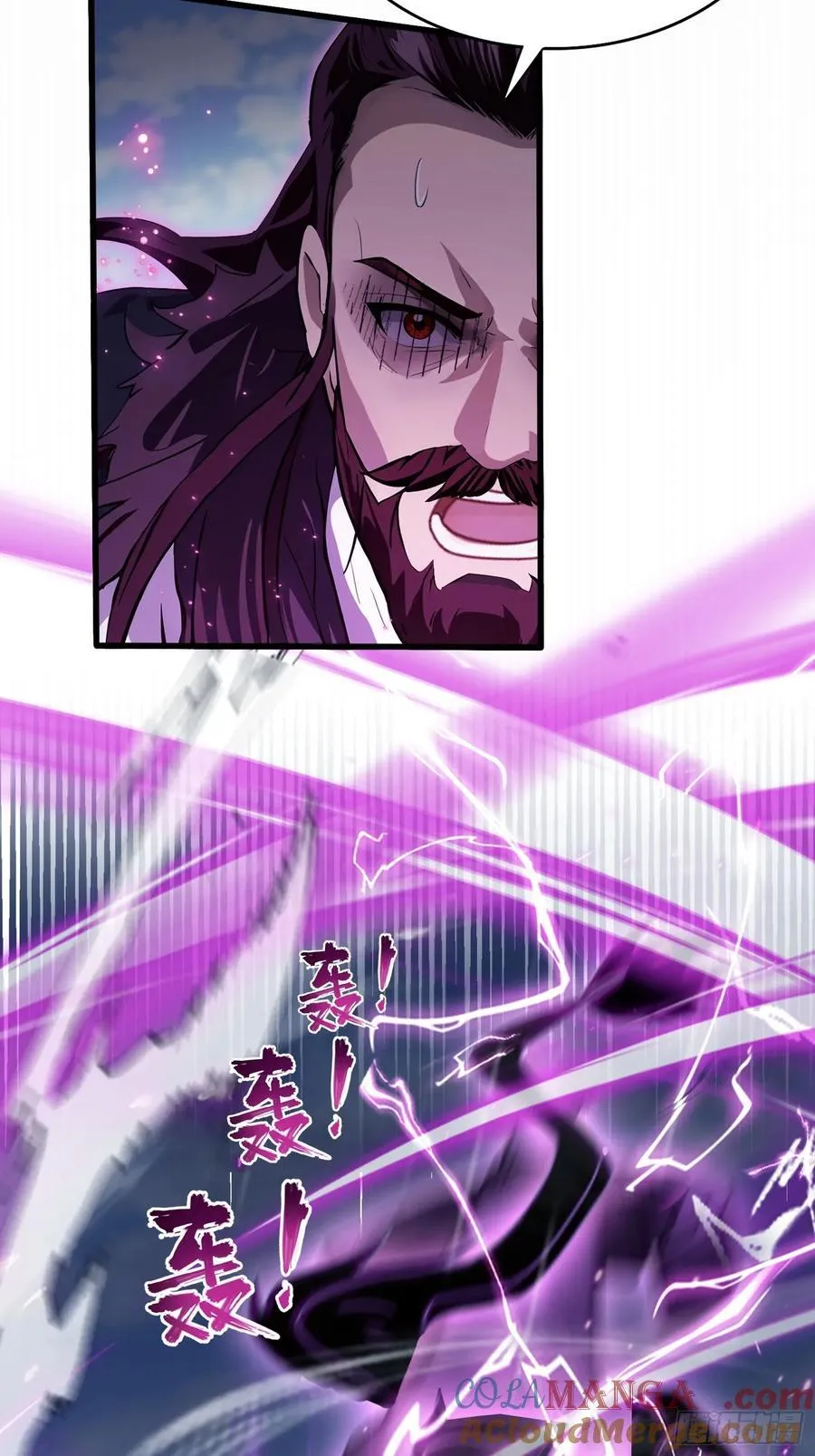 第191话 叶前辈的应援物！ 第19页