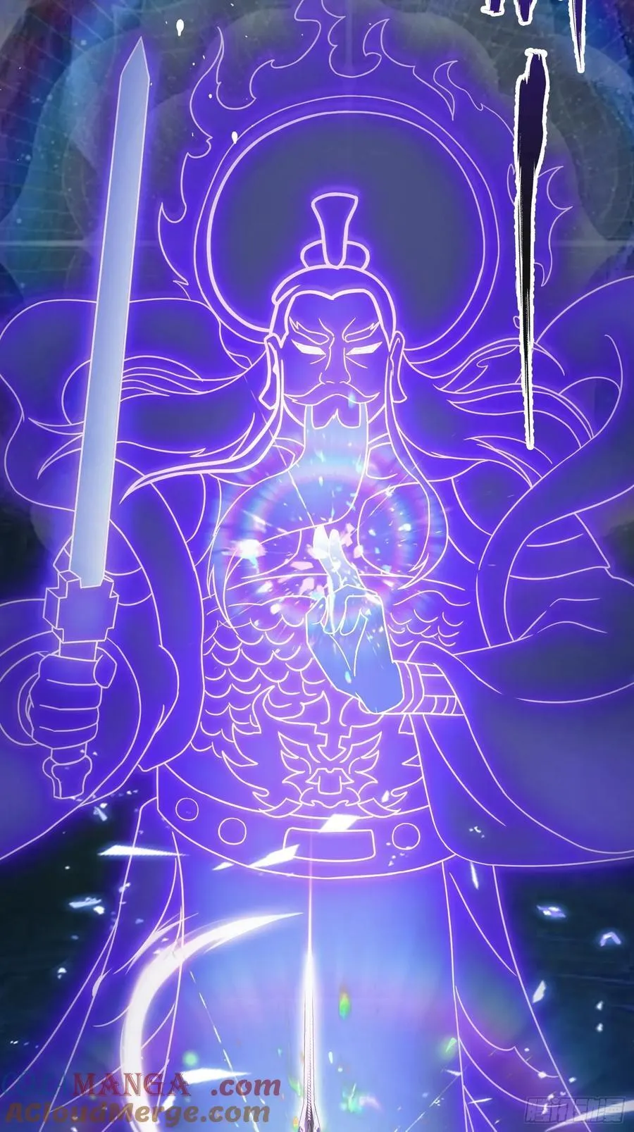 第192话 徐挚天碎了？ 第7页