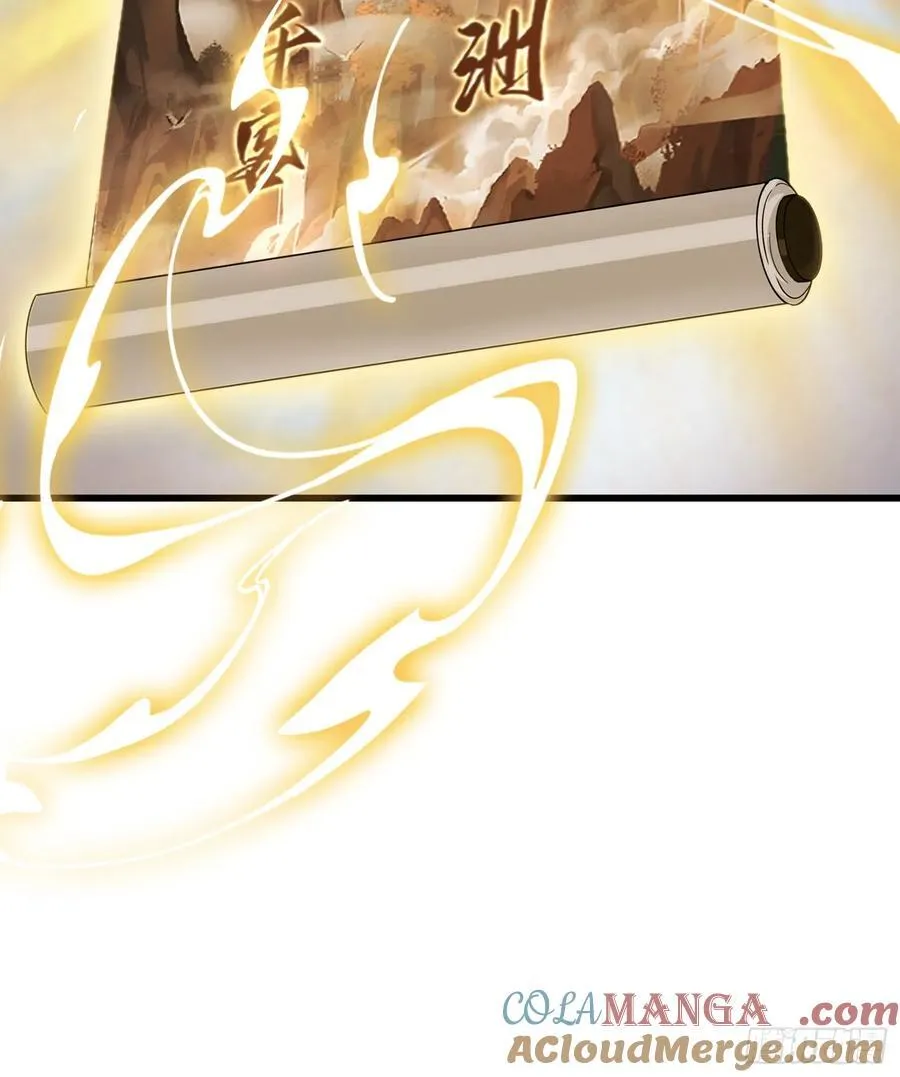 第192话 徐挚天碎了？ 第28页