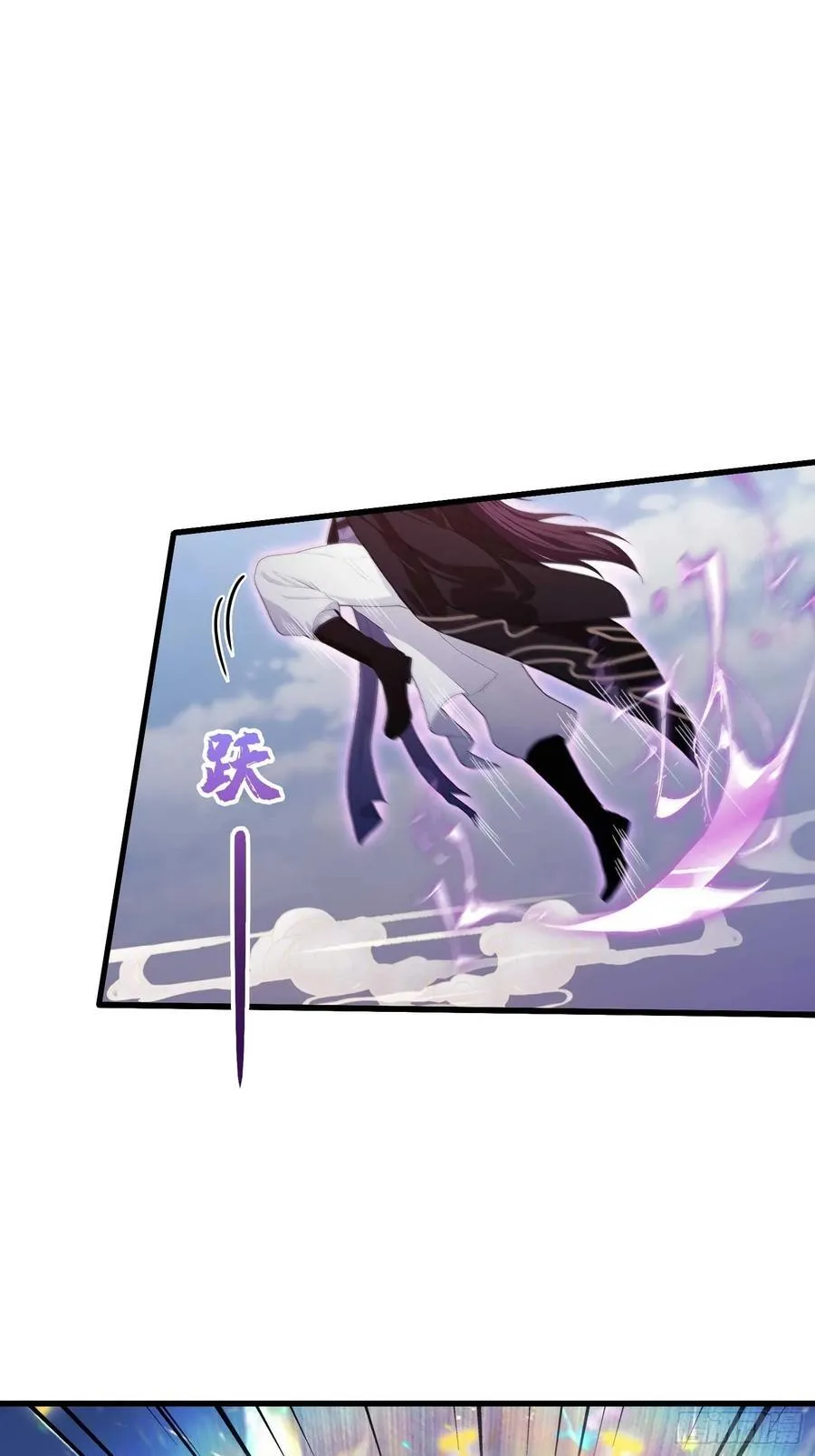 第192话 徐挚天碎了？ 第33页