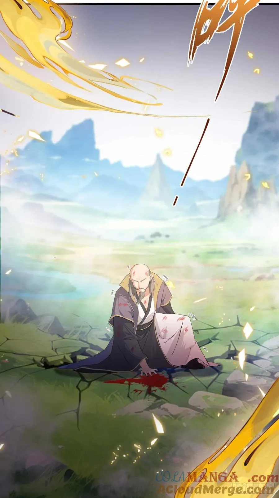 第193话 司徒振平不会碰瓷吧 第16页