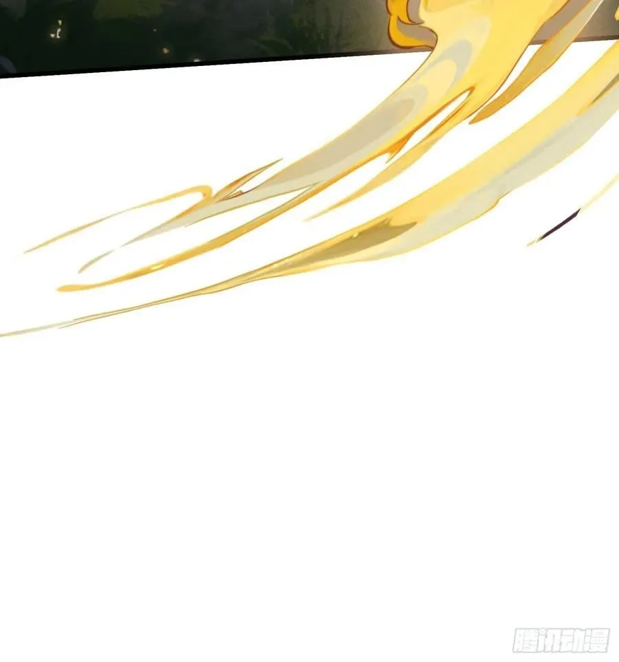 第193话 司徒振平不会碰瓷吧 第17页