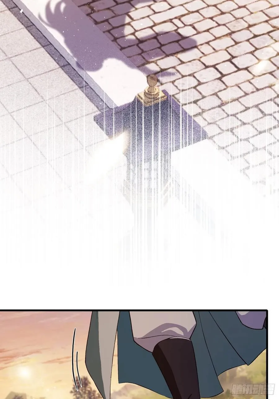 第196话 让清雪做那种事？ 第10页