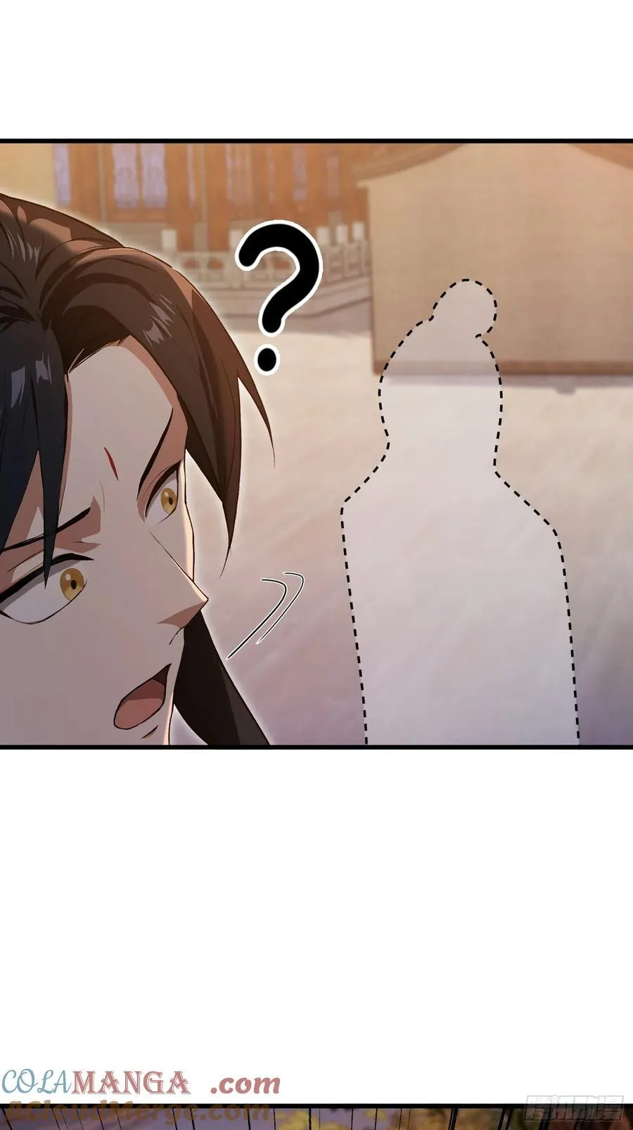 第196话 让清雪做那种事？ 第21页