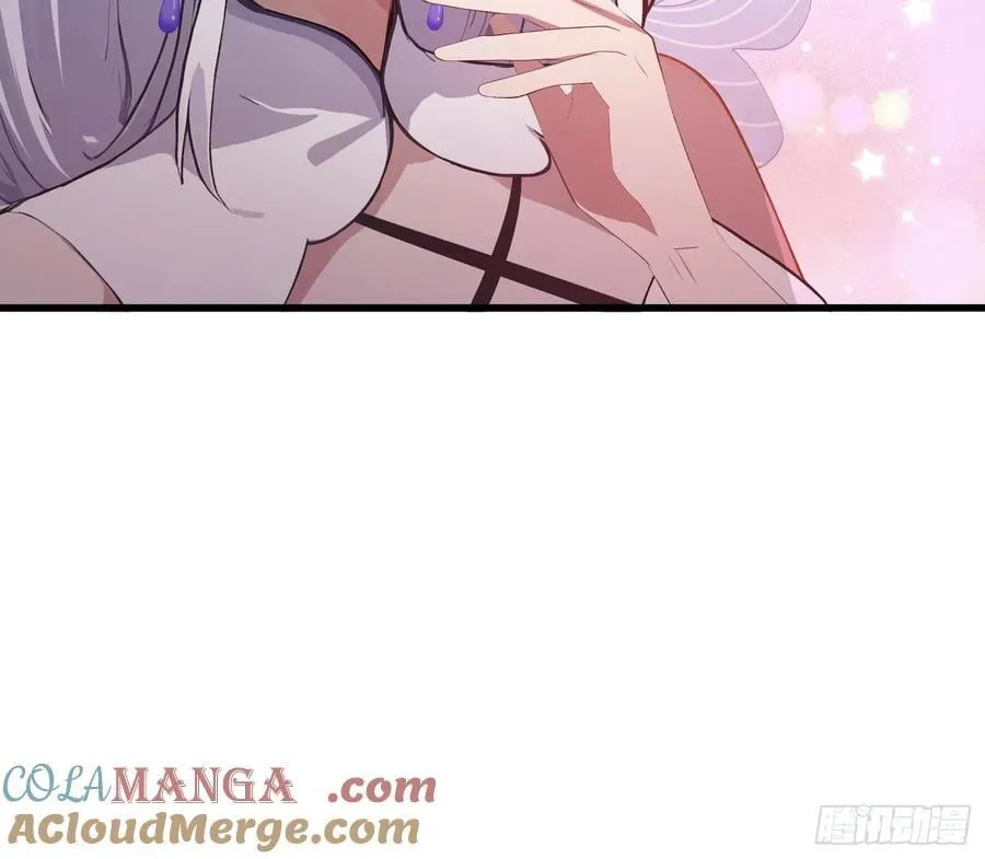 第196话 让清雪做那种事？ 第25页
