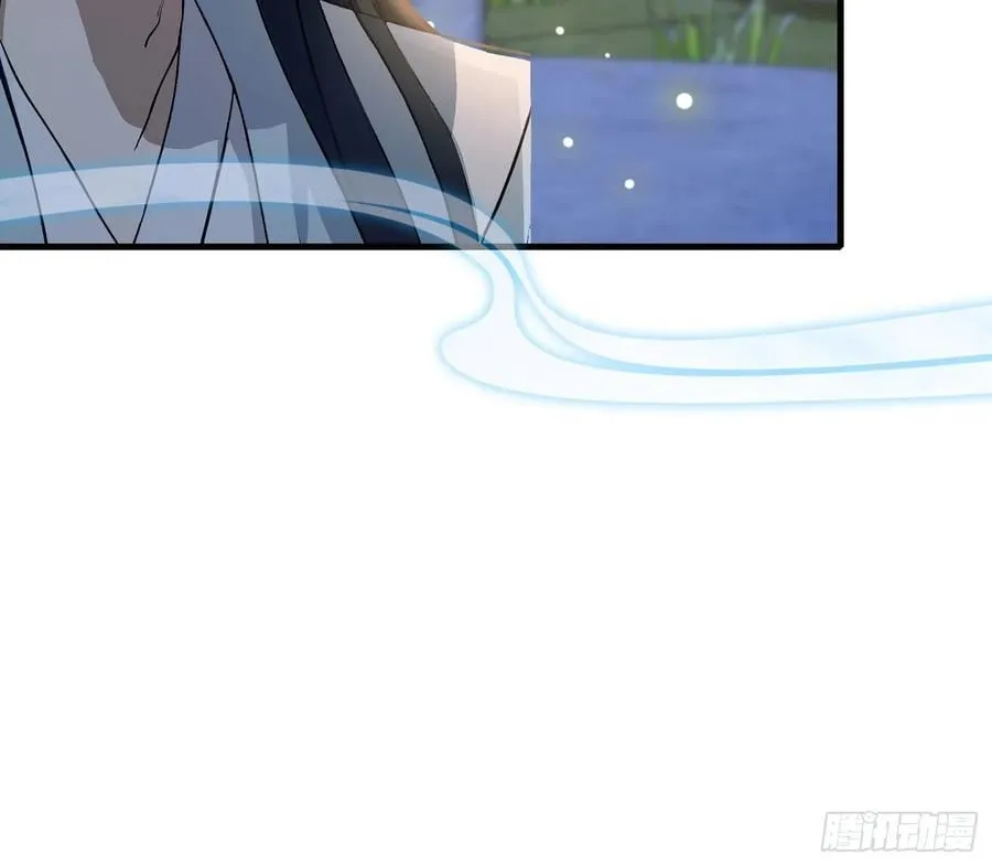 第196话 让清雪做那种事？ 第32页