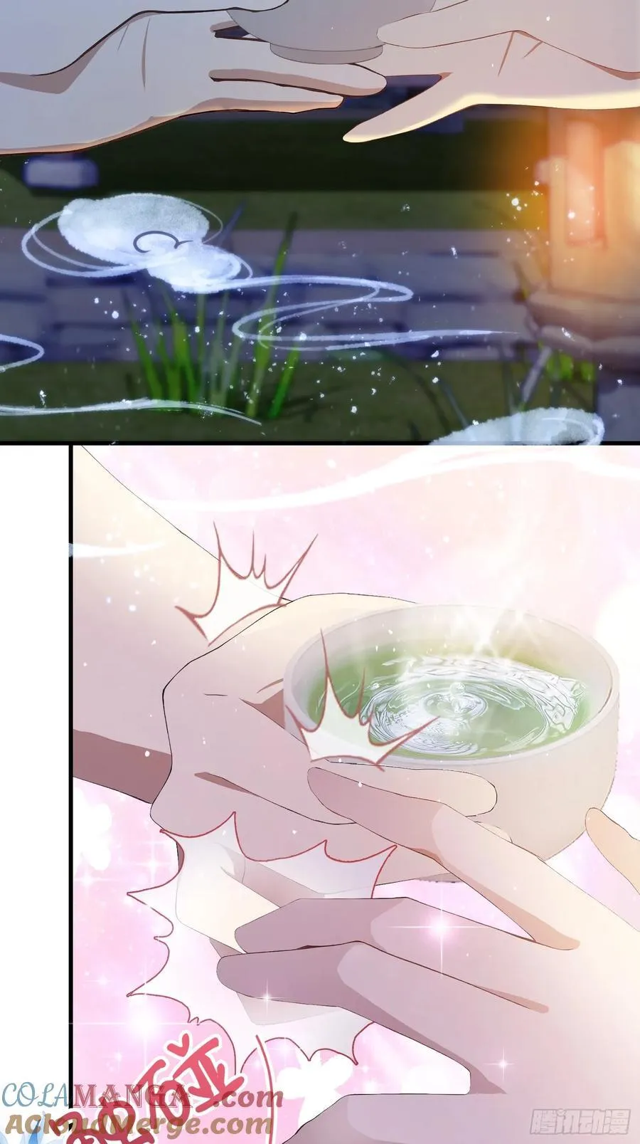 第197话 酥酥麻麻的！ 第22页
