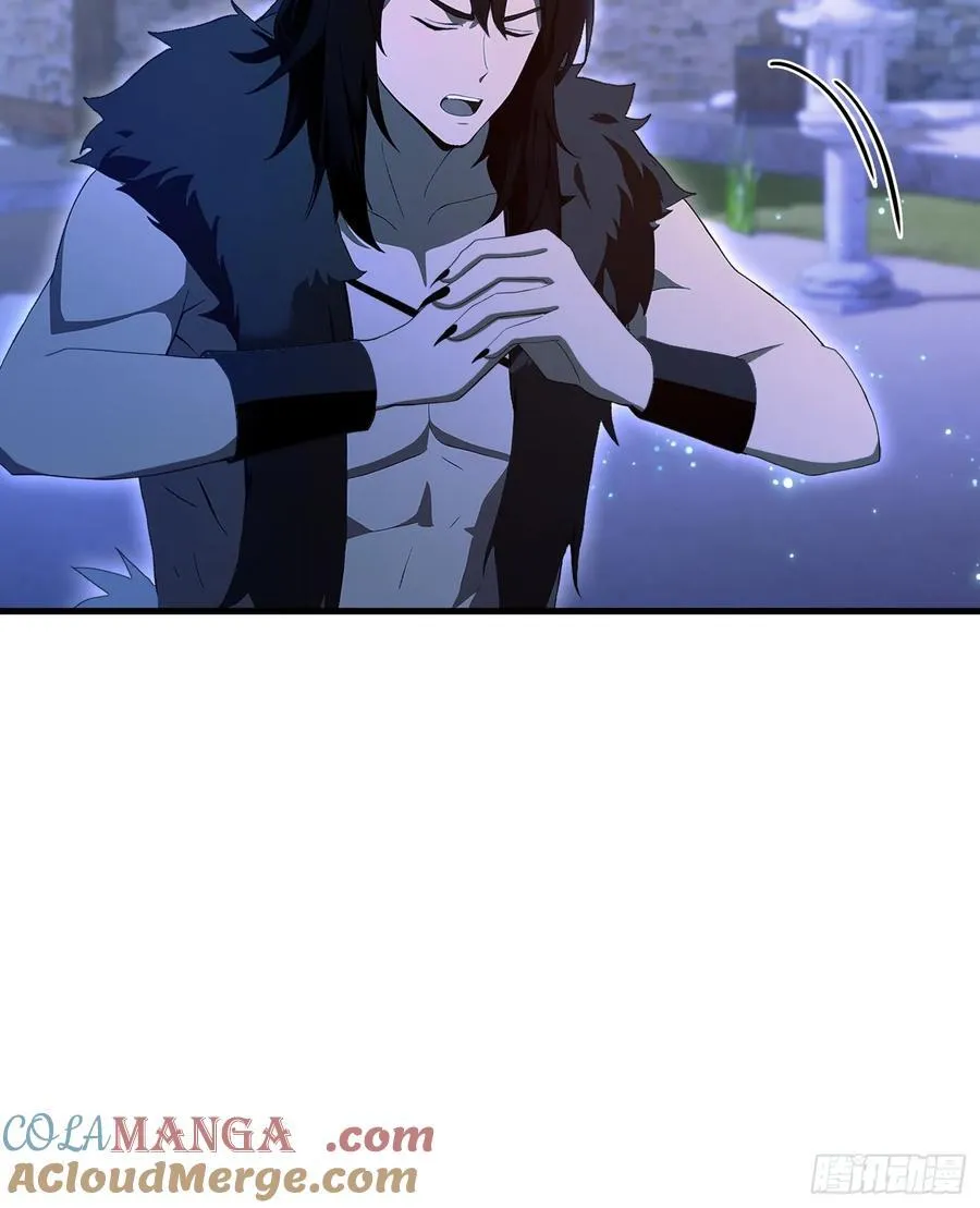 第198话 狗行千里树担忧？ 第11页
