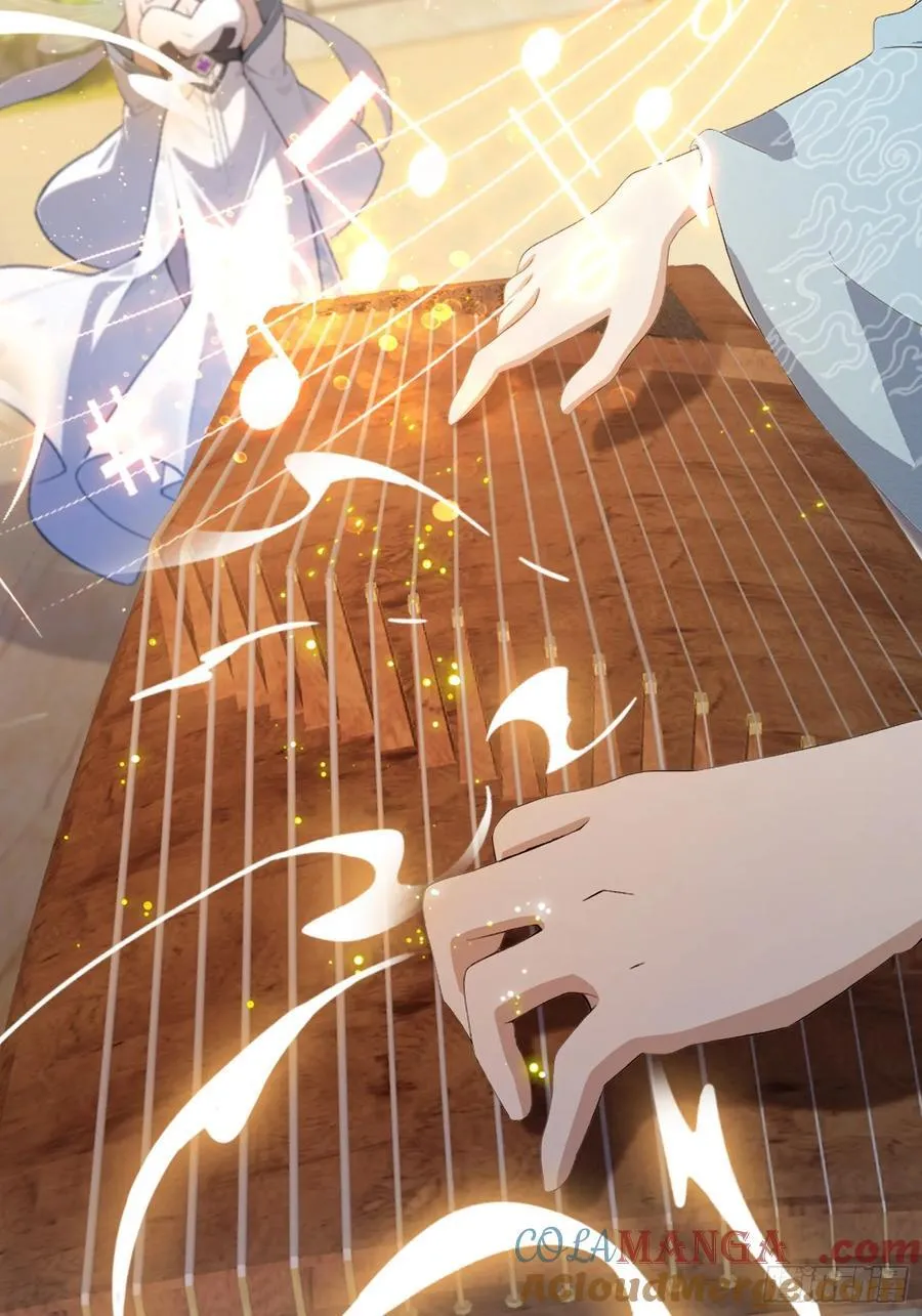 第199话 叶大师的深渊奏鸣曲 第21页