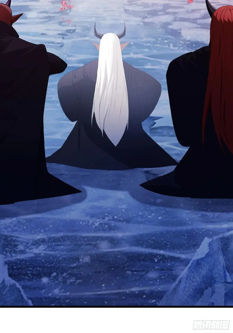 第200话 女魔头也有复仇规划 第17页