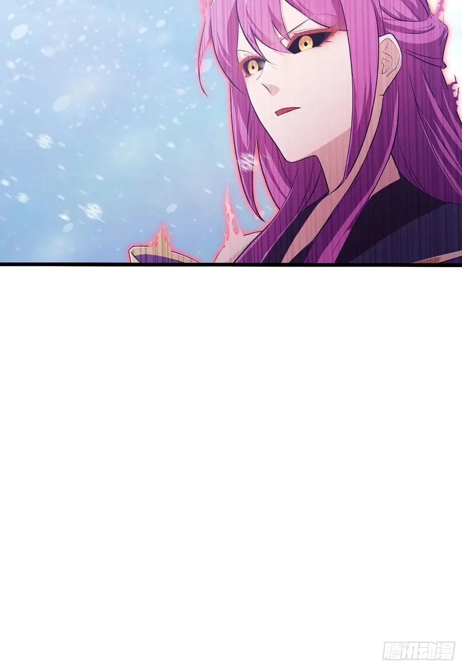 第200话 女魔头也有复仇规划 第20页