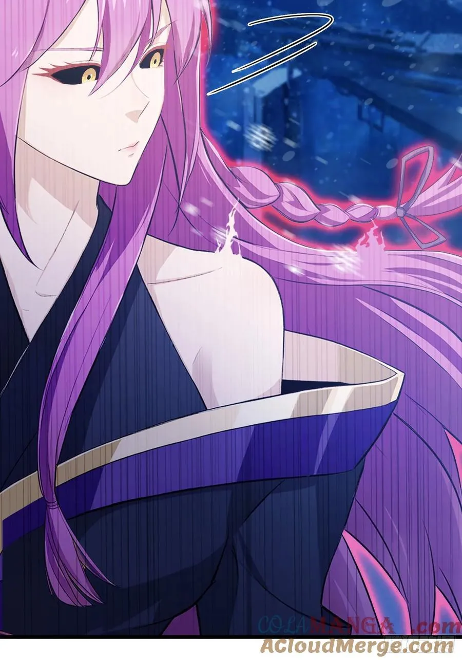第200话 女魔头也有复仇规划 第22页