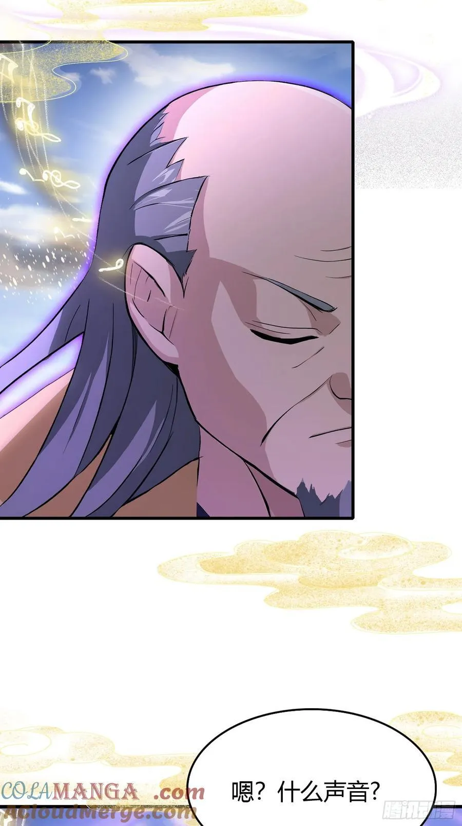 第200话 女魔头也有复仇规划 第34页