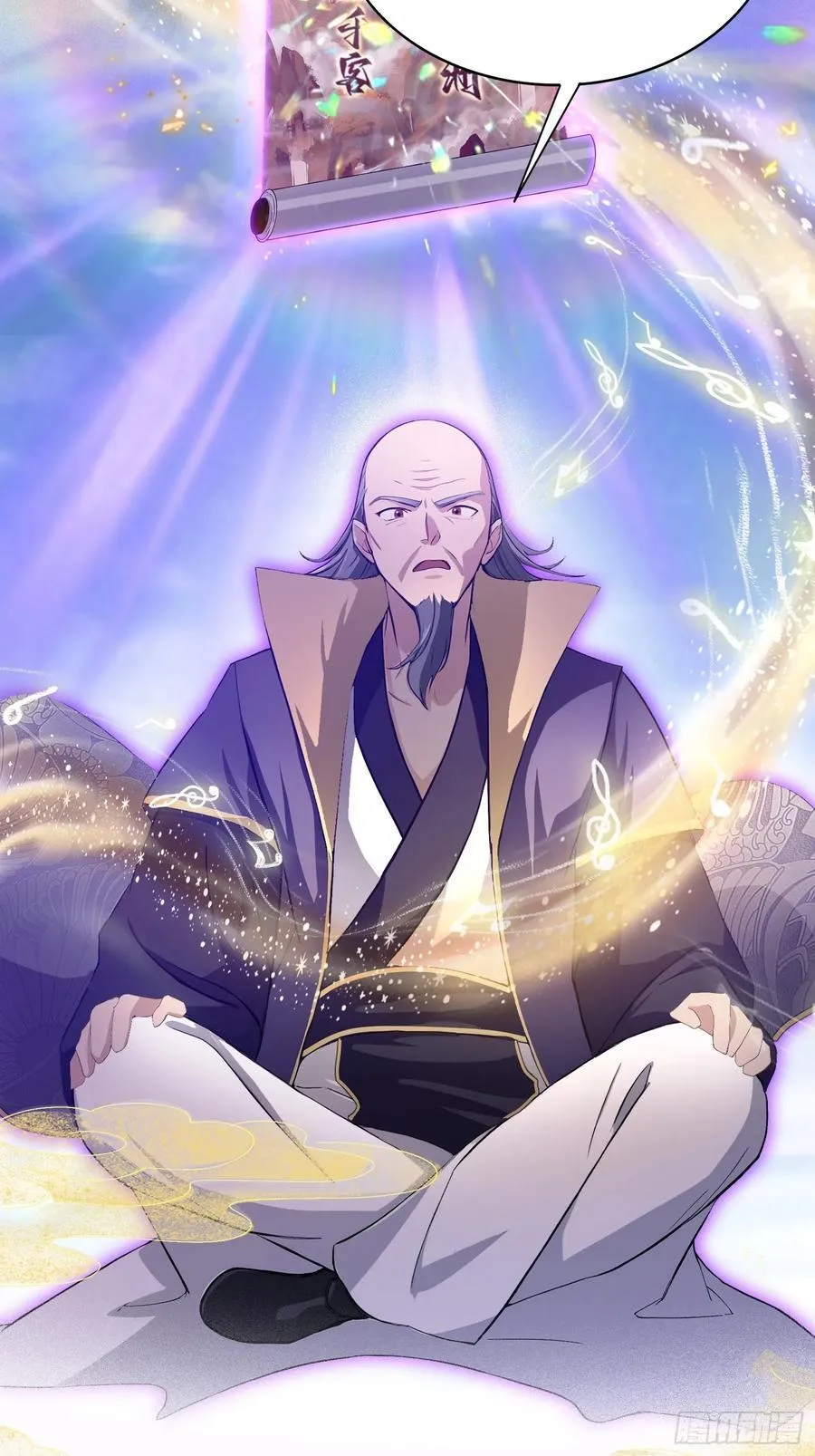 第200话 女魔头也有复仇规划 第36页
