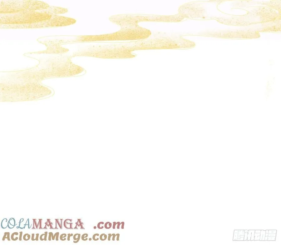 第200话 女魔头也有复仇规划 第37页