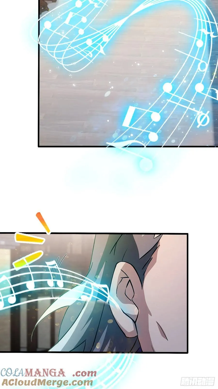 第203话 站着等，有诚意！ 第25页