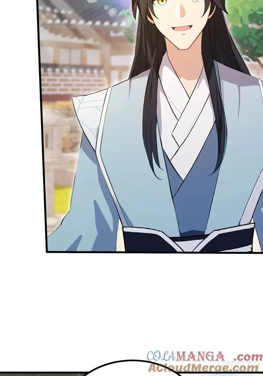 第204话 圣女弹琴，圣主作陪 第25页