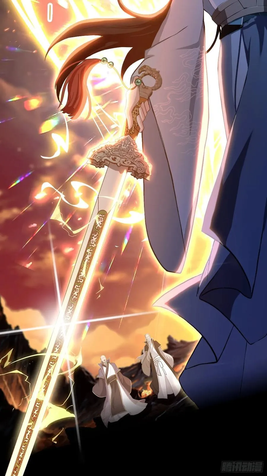 第206话 谁让你问他剑道了？ 第11页