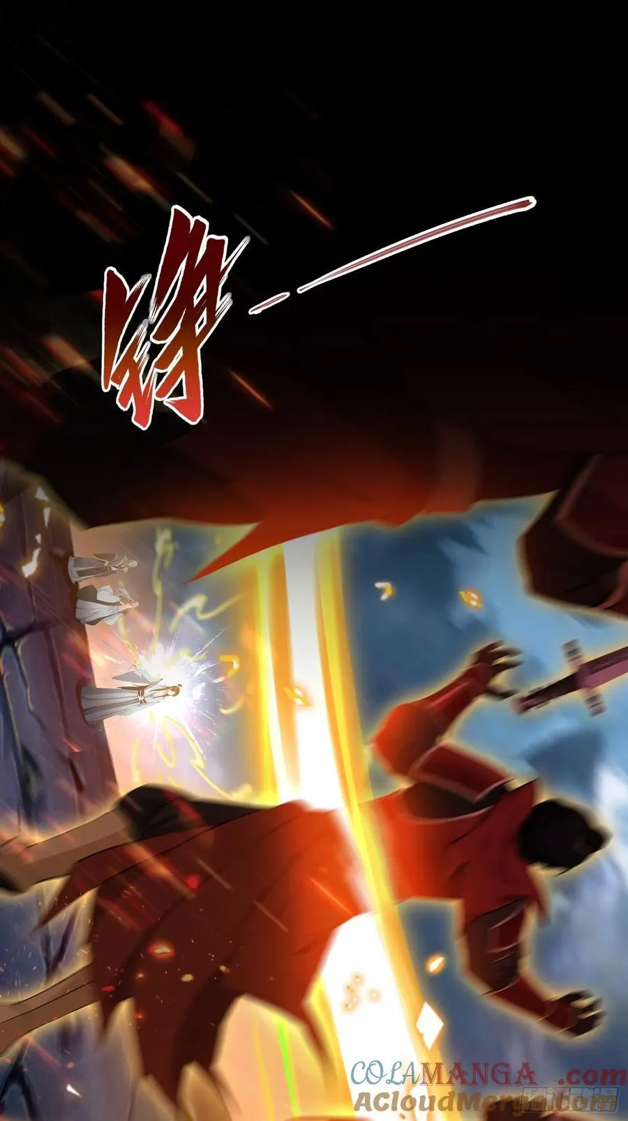 第206话 谁让你问他剑道了？ 第22页