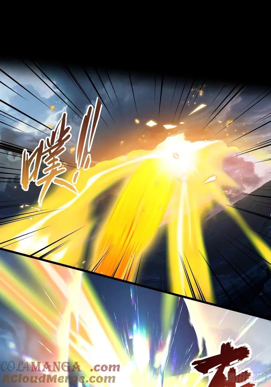 第206话 谁让你问他剑道了？ 第28页