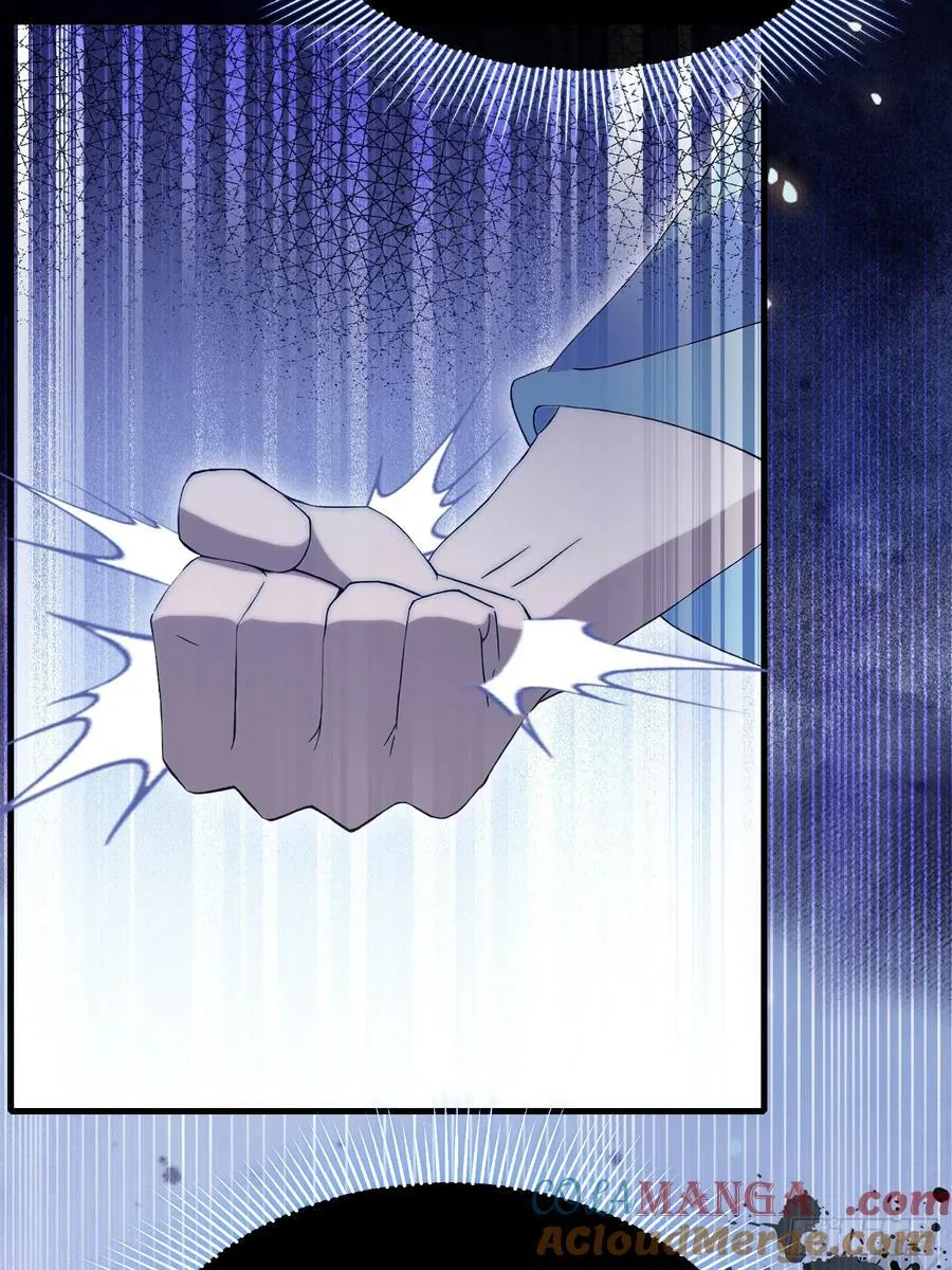 第207话 把大佬当做玩物！ 第16页