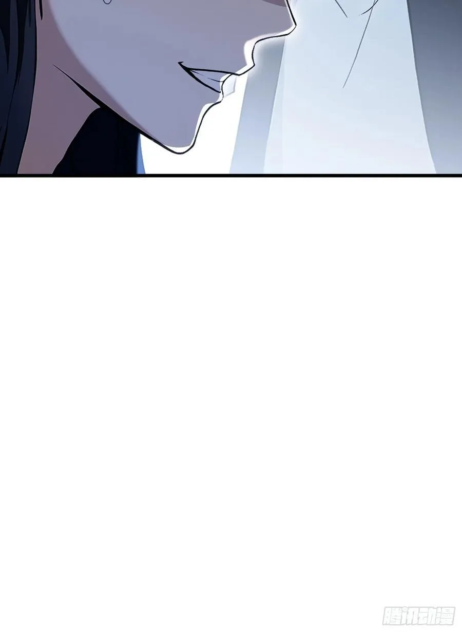第207话 把大佬当做玩物！ 第20页