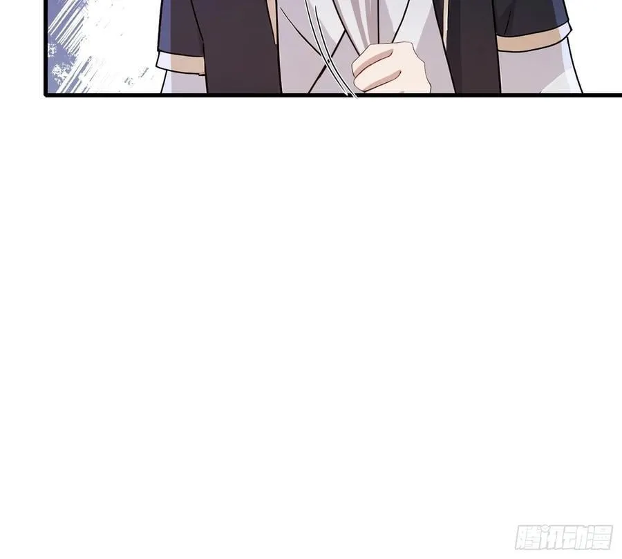 第207话 把大佬当做玩物！ 第29页