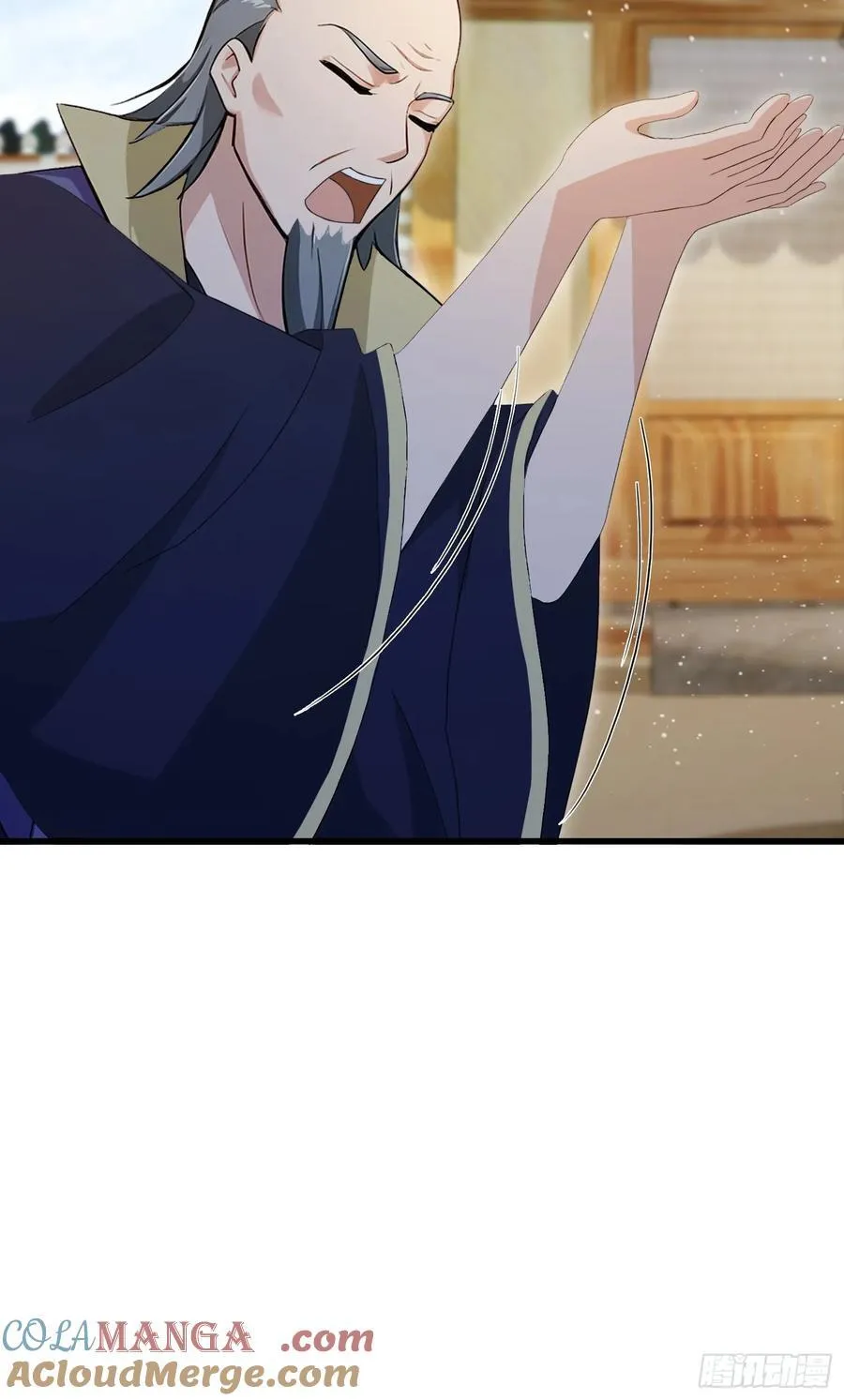 第207话 把大佬当做玩物！ 第43页