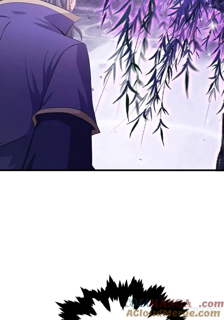 第208话 混元石寻宝搭子？ 第37页