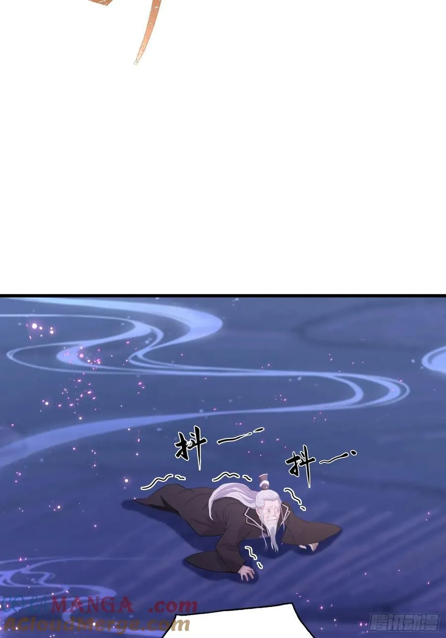 第208话 混元石寻宝搭子？ 第49页