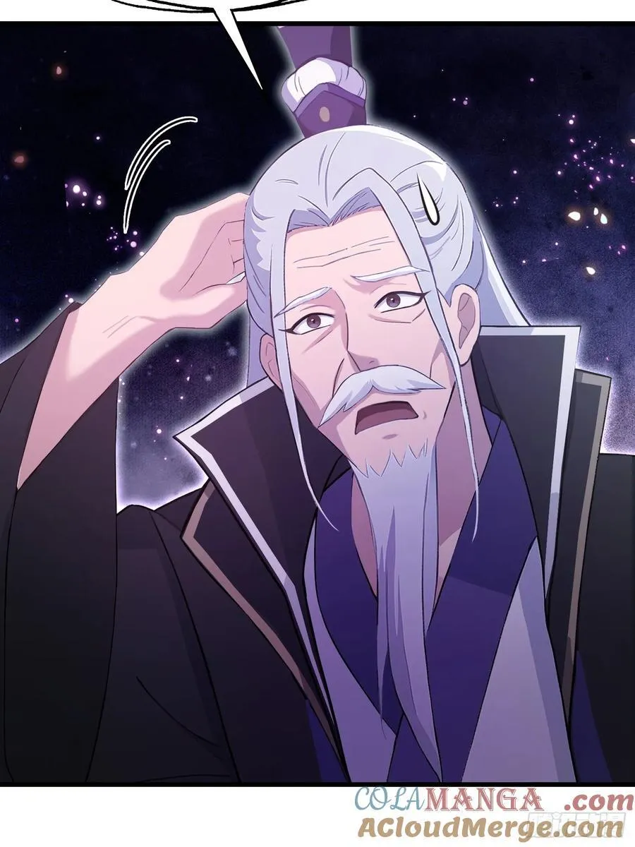 第209话 涂十三回娘家！ 第7页
