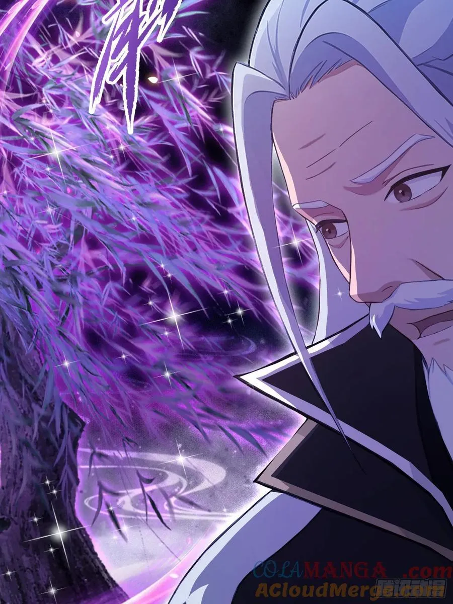 第209话 涂十三回娘家！ 第10页