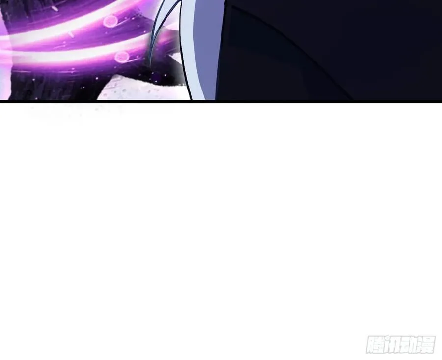 第209话 涂十三回娘家！ 第11页