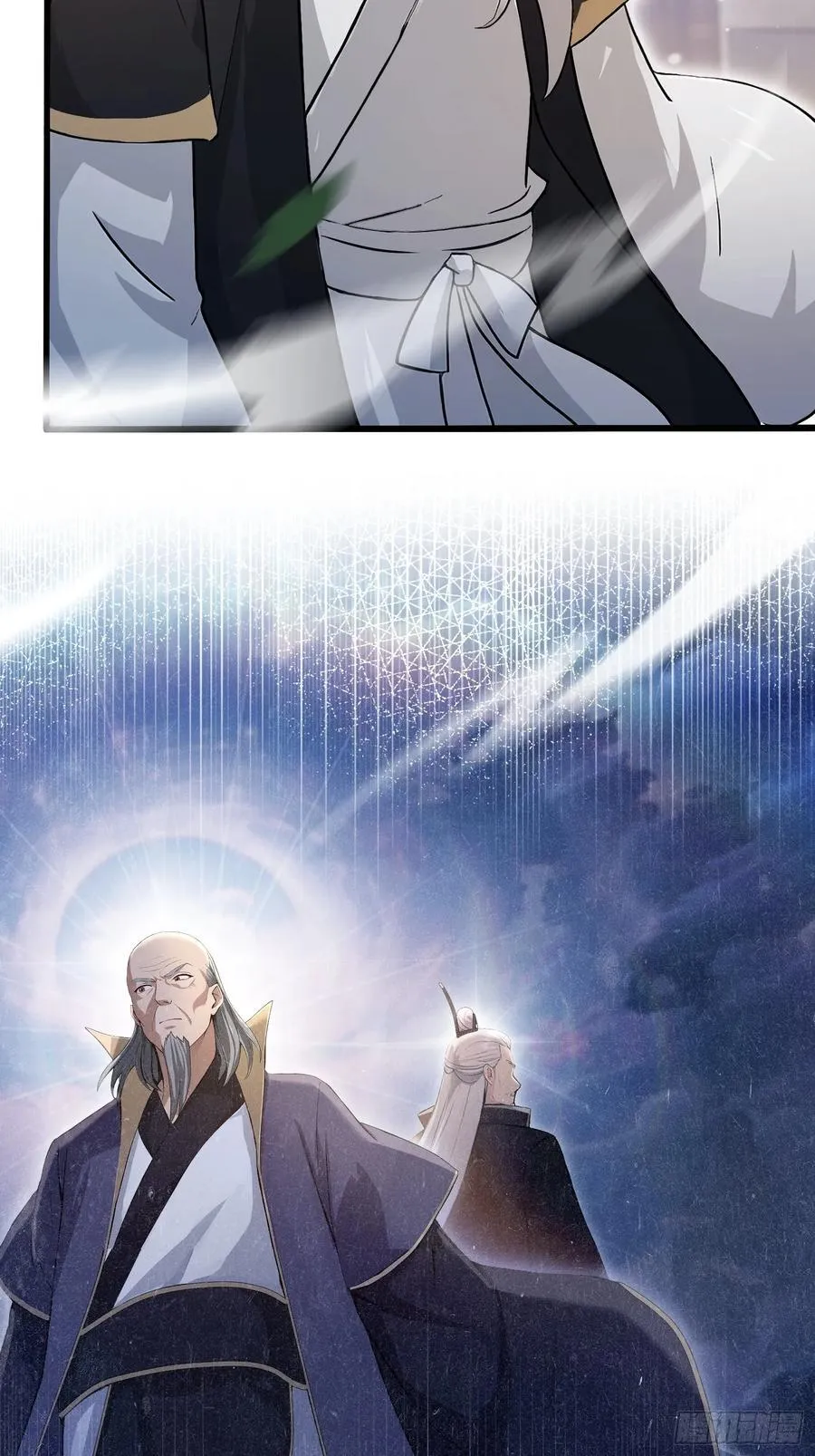 第209话 涂十三回娘家！ 第30页