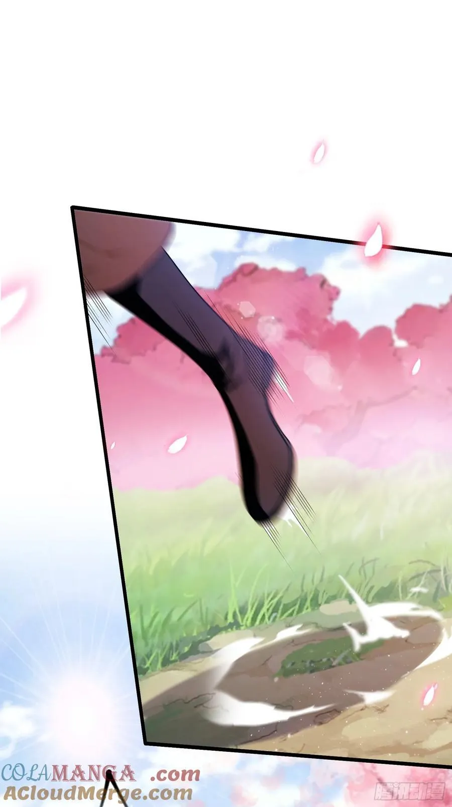 第209话 涂十三回娘家！ 第46页