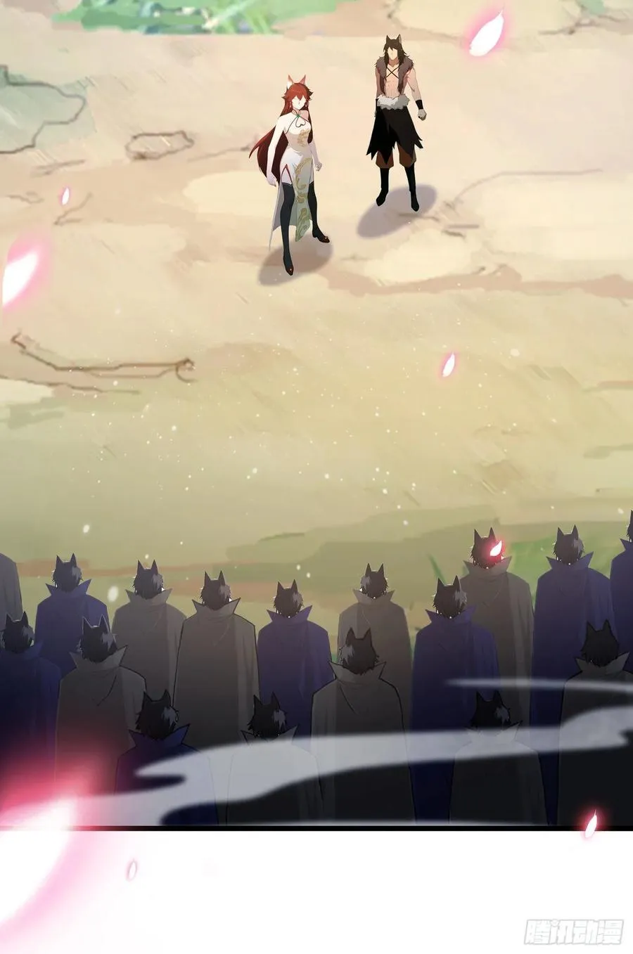 第209话 涂十三回娘家！ 第50页