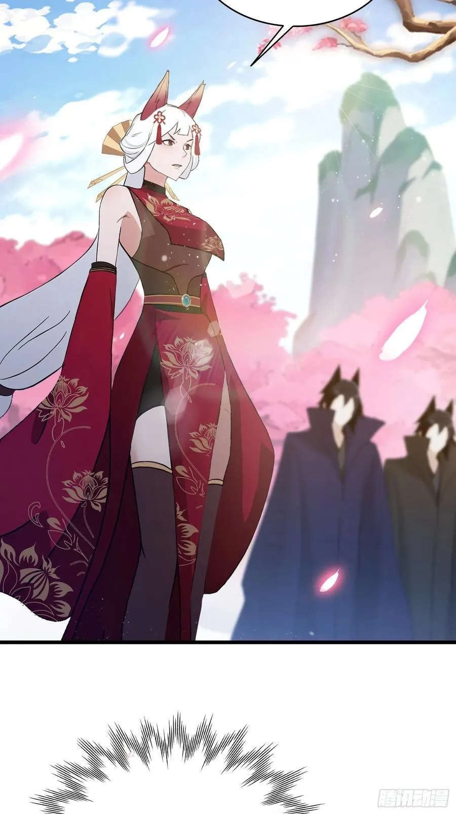 第210话 放过这对反骨仔？ 第8页