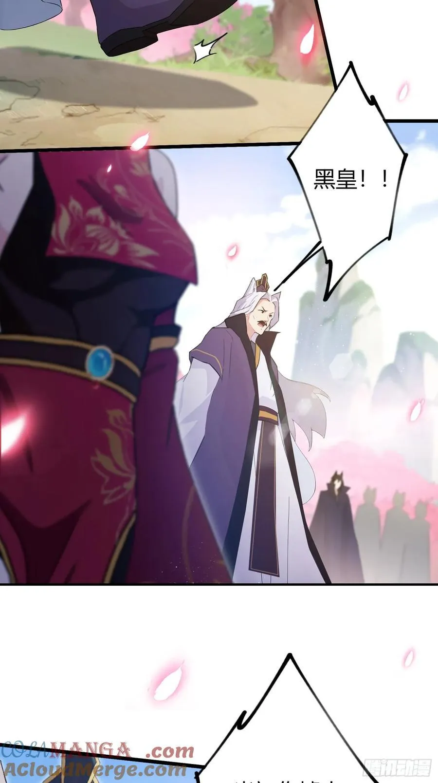 第210话 放过这对反骨仔？ 第10页
