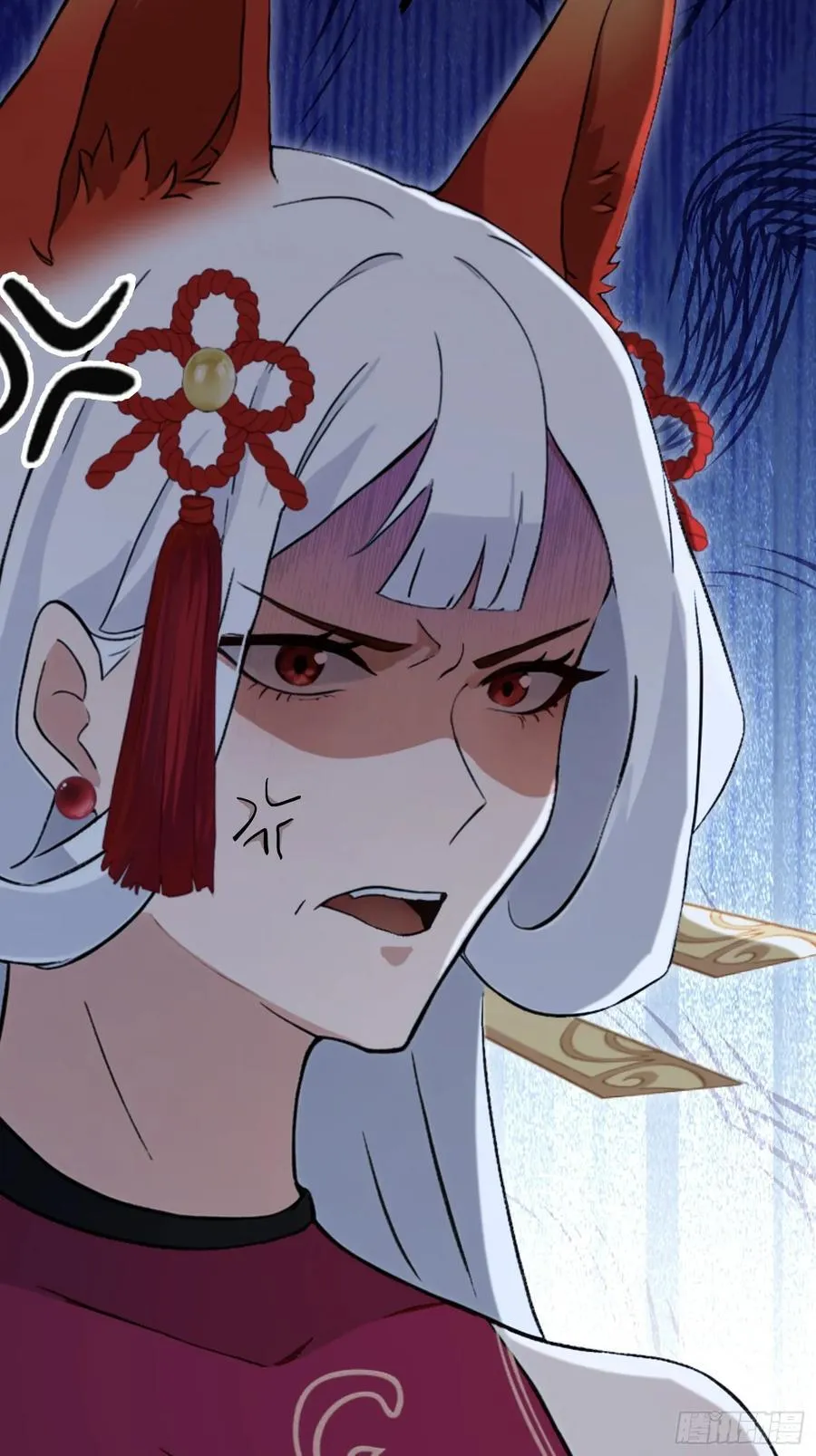第210话 放过这对反骨仔？ 第18页