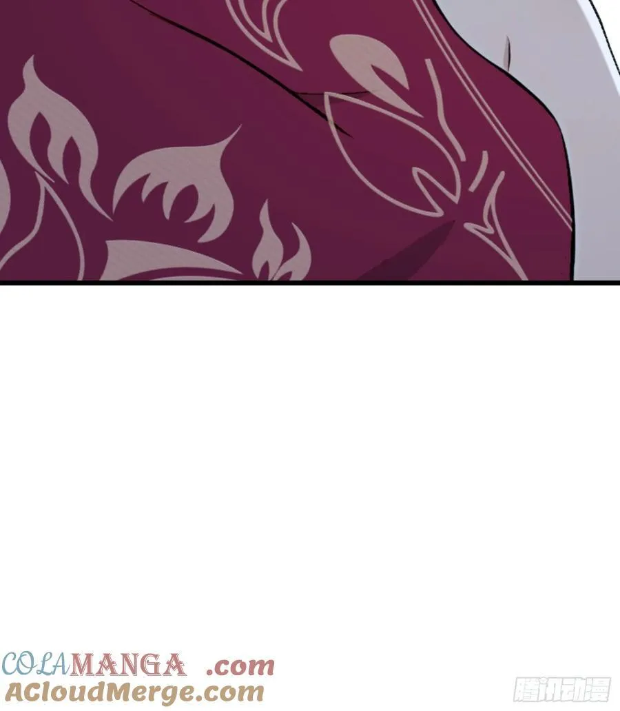 第210话 放过这对反骨仔？ 第19页
