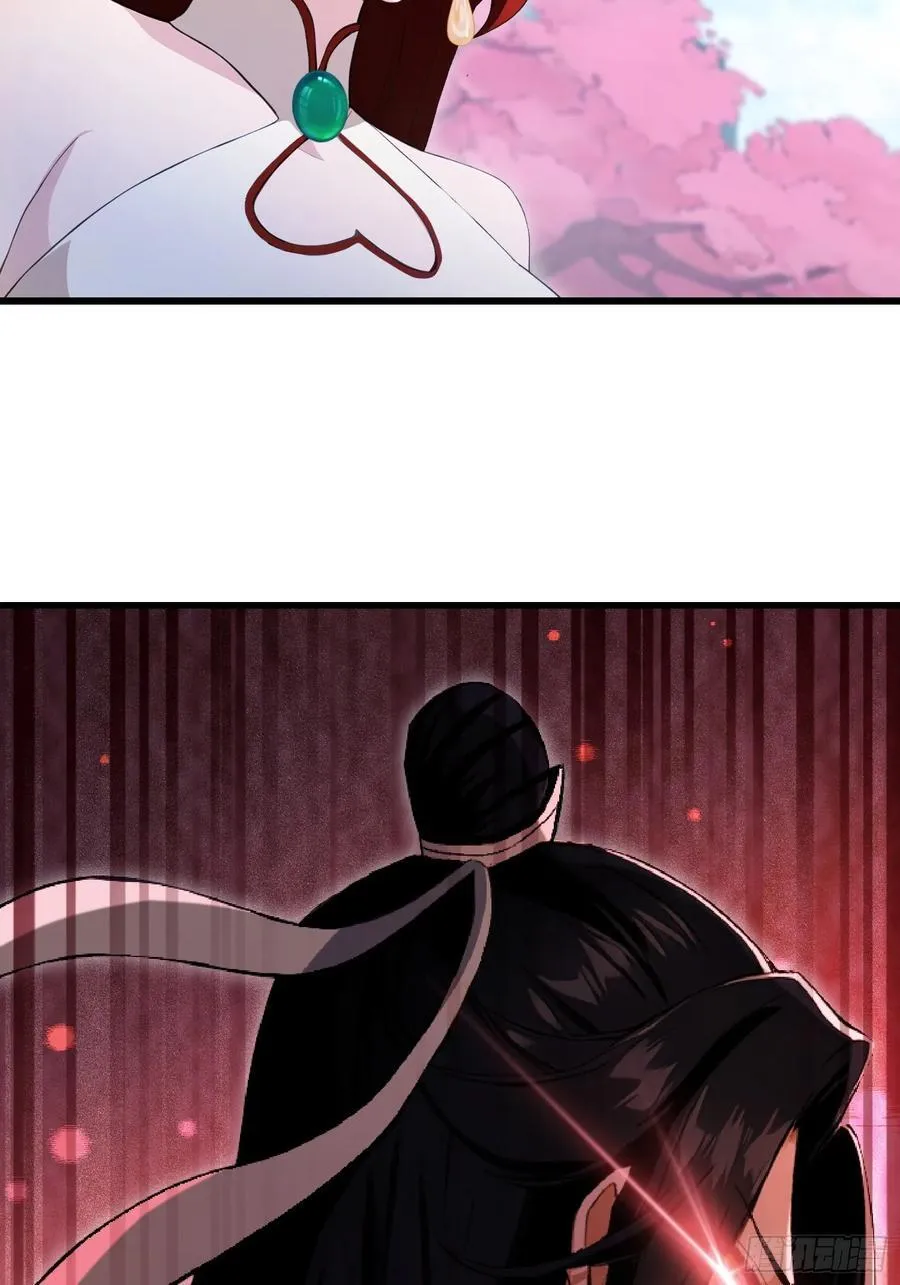 第210话 放过这对反骨仔？ 第30页