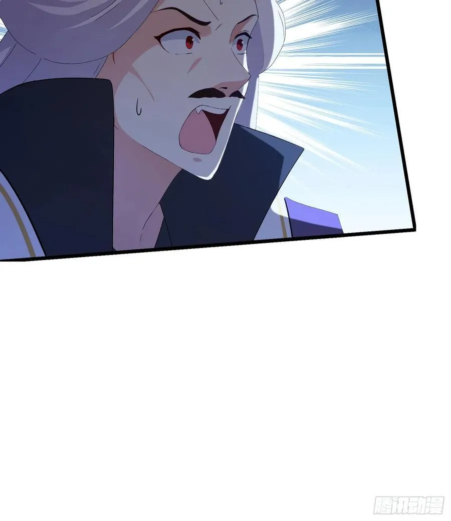 第210话 放过这对反骨仔？ 第36页