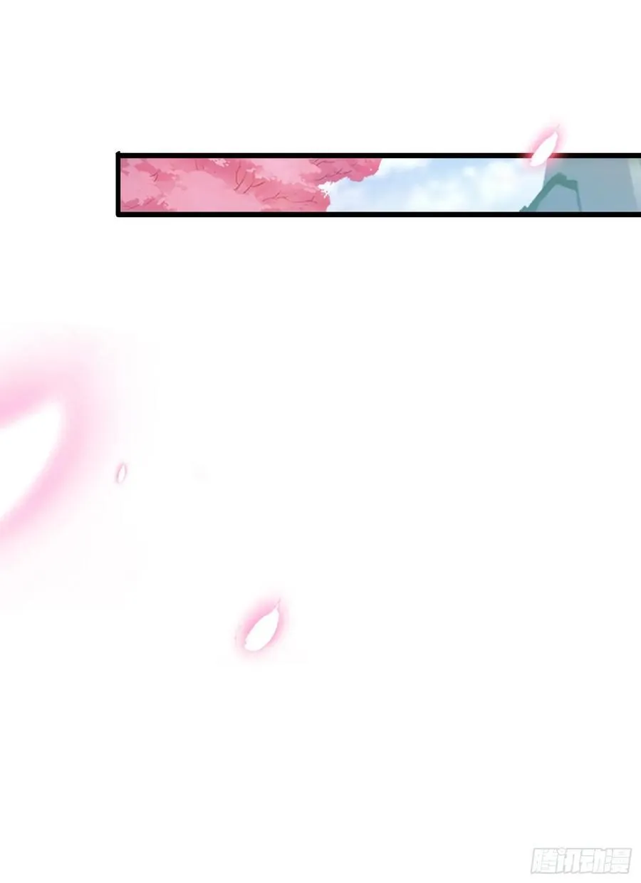 第210话 放过这对反骨仔？ 第51页