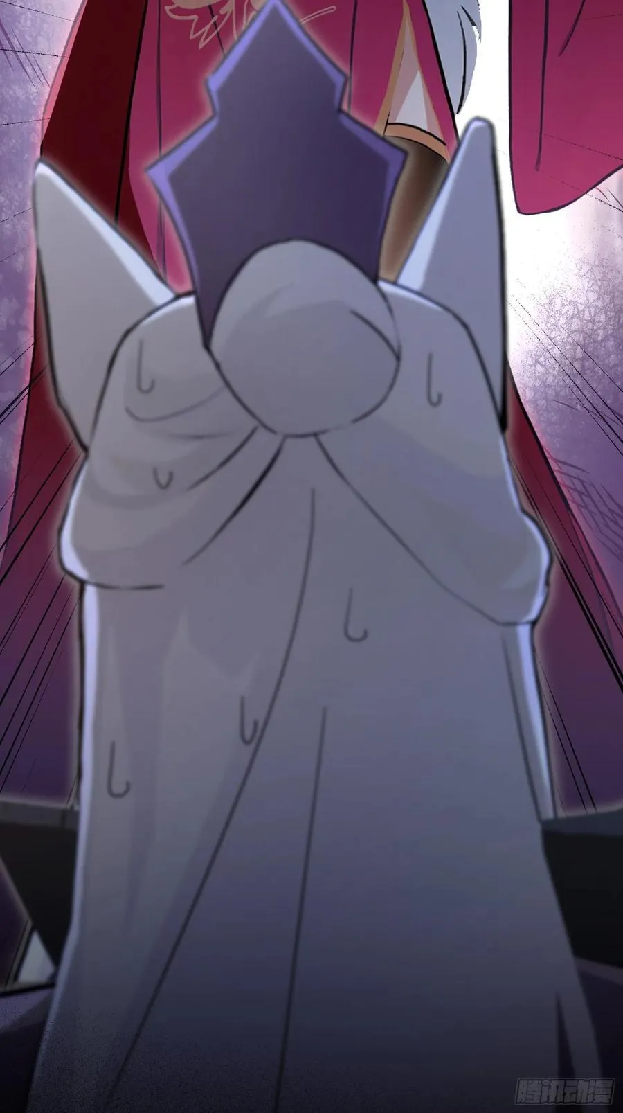 第213话 补药哇叶先生！ 第8页